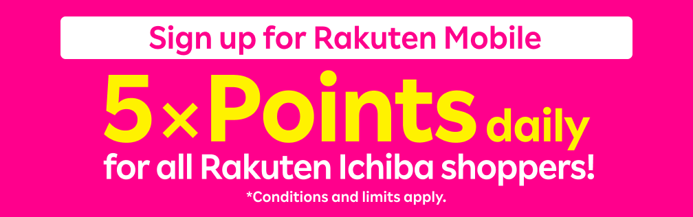 Sign up for Rakuten Mobile and earn 5 times more points daily!